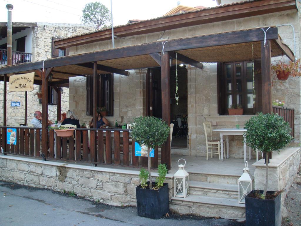 Avalon Village Houses Limassol Extérieur photo