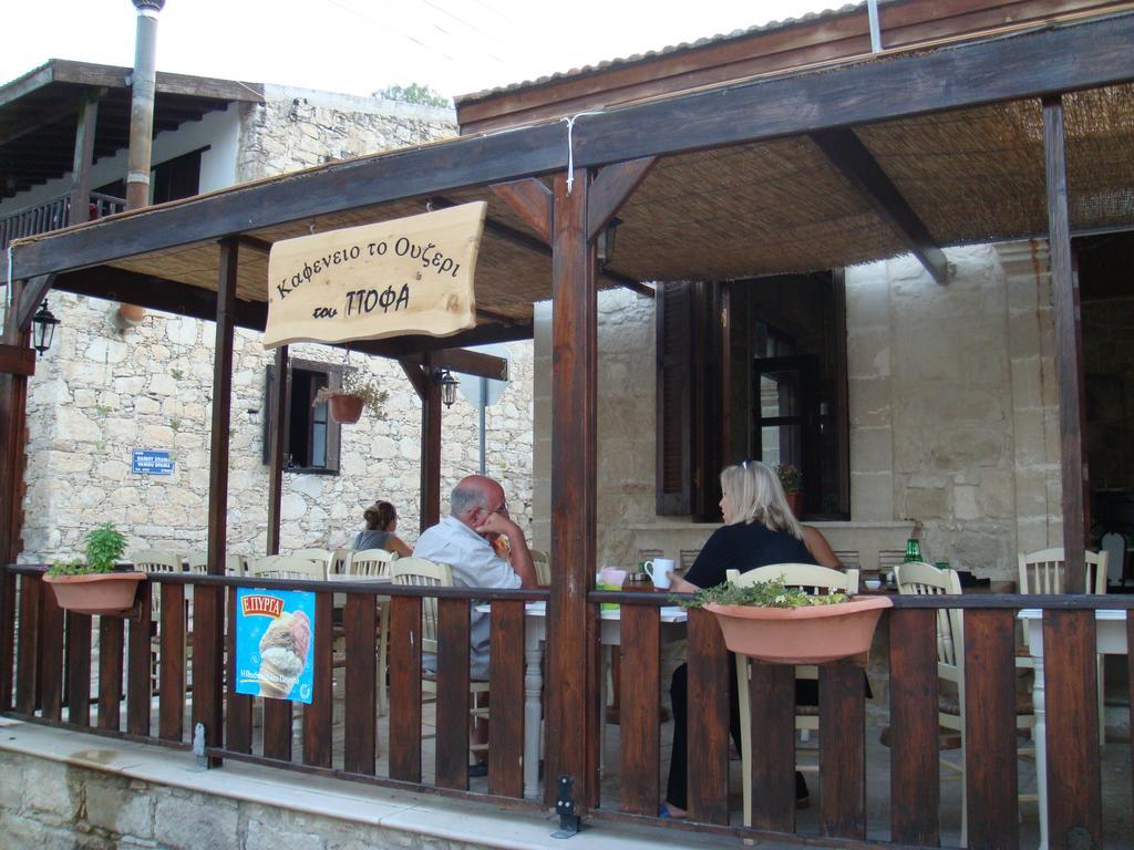 Avalon Village Houses Limassol Extérieur photo