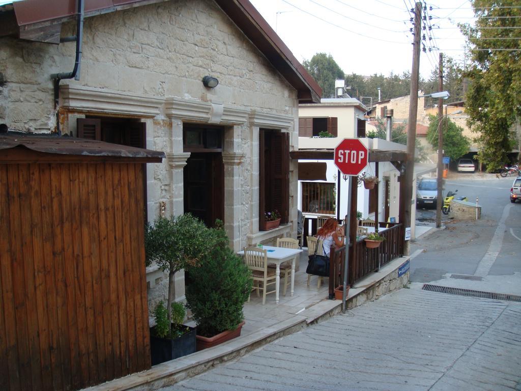 Avalon Village Houses Limassol Extérieur photo